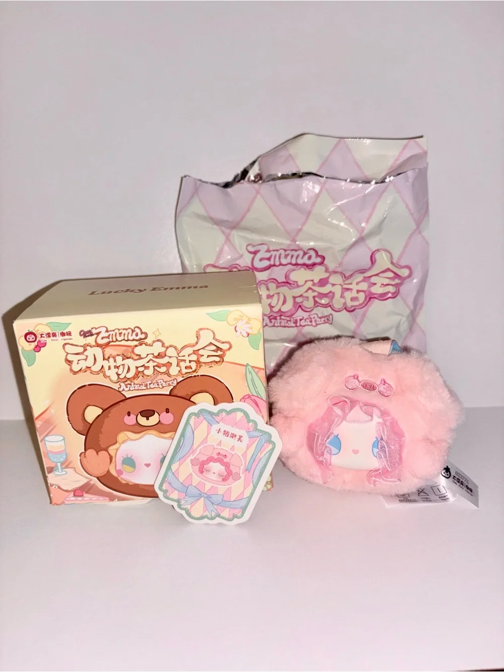 Straight A Sweetheart - Curated Little Emma Animal Tea Party Pendant Bundle